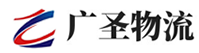 泉州到新城区物流公司